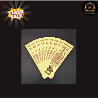Lá cầu công danh sự nghiệp mới - Sự Nghiệp Hanh Thông Thuận Lợi