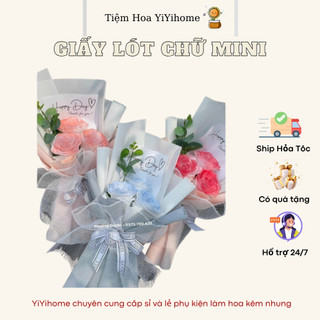 Giấy Lót Chữ Mini 14*25CM Gói Bó Hoa Trang Trí Hoa Diy Handmade YiYihome