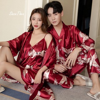 Pijama đôi nam nữ, đồ ngủ đôi tân hôn hồng hạc đỏ, đồ ngủ cho cặp đôi màu đỏ - Since Then