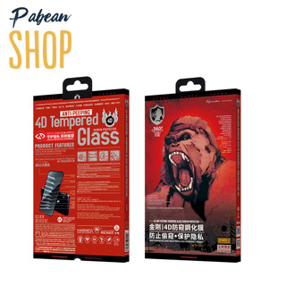 KÍNH FULL MÀN CHỐNG NHÌN TRỘM siêu mượt WTP-012 cho iPHONE đủ mã 7 đến 17 Pro Max