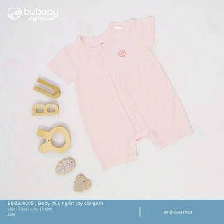 BuBaby Body đùi ngắn tay cài giữa cao cấp cho bé trai và bé gái BBB230205