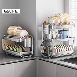 GSlife Kệ Úp Chén Bát Inox Chữ C 42cm 2/3 Tầng, Kệ Bếp Kèm Ống Đũa, Giá Thớt Và Khay Hứng Nước