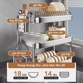 GSlife Kệ Úp Chén Bát Inox Chữ C 42cm 2/3 Tầng, Kệ Bếp Kèm Ống Đũa, Giá Thớt Và Khay Hứng Nước