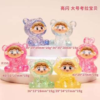 Túi Mù Charm Tự Xé Các Mẫu Mới Đẹp Hottrend Size Lớn mới phát sáng