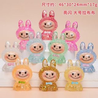 Túi Mù Charm Tự Xé Các Mẫu Mới Đẹp Hottrend Size Lớn mới phát sáng