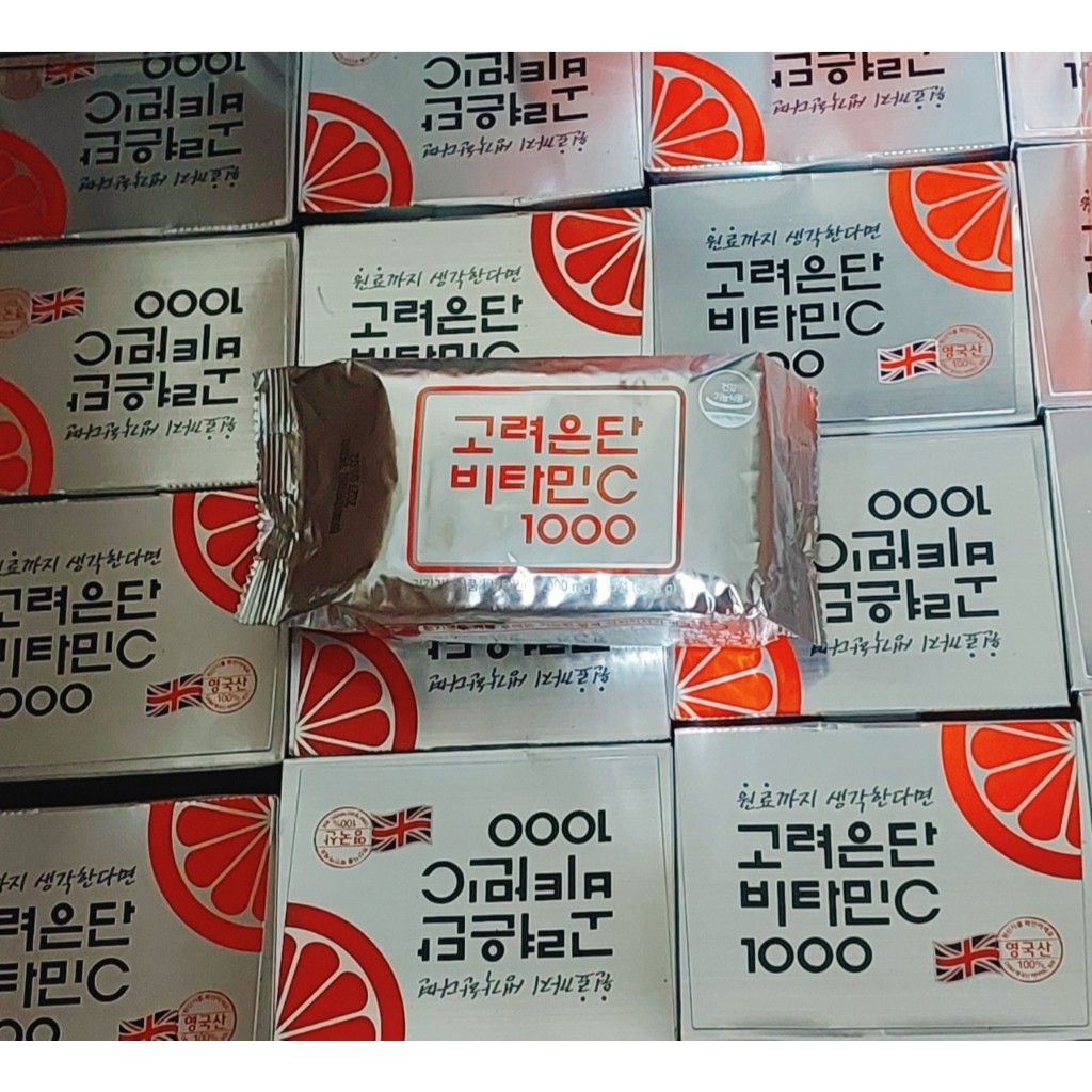 Vitamin C 1000mg nội địa Hàn Korea Eundan - 120 viên