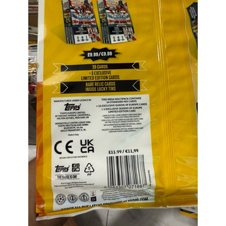 [ Update Multipack #5 ]Túi Thẻ Cầu Thủ Match Attax Update Mega Multipack #5 Queens Of Euro Mùa 2024/25 24/25 (41 Thẻ)
