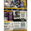 Túi Album Đựng Thẻ Topps Match Attax Starter Pack EXTRA 2024/25 24/25 ( 29 Thẻ )( Hàng Chính Hãng )