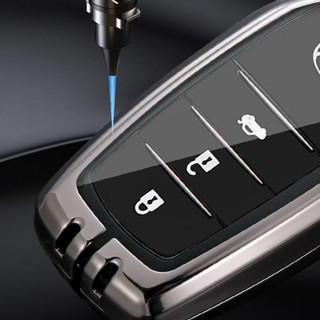 MÓC ỐP KHOÁ TOYOYA CAMRY - Cross- Altis  - FORTUNER 👉 chất liệu hợp kim cao cấp
