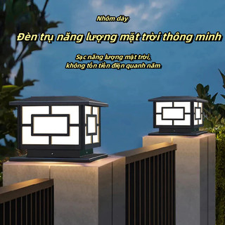 OOKAS Đèn trụ cổng năng lượng mặt trời Đèn trang trí sân vườn cột, IP67 chống nước
