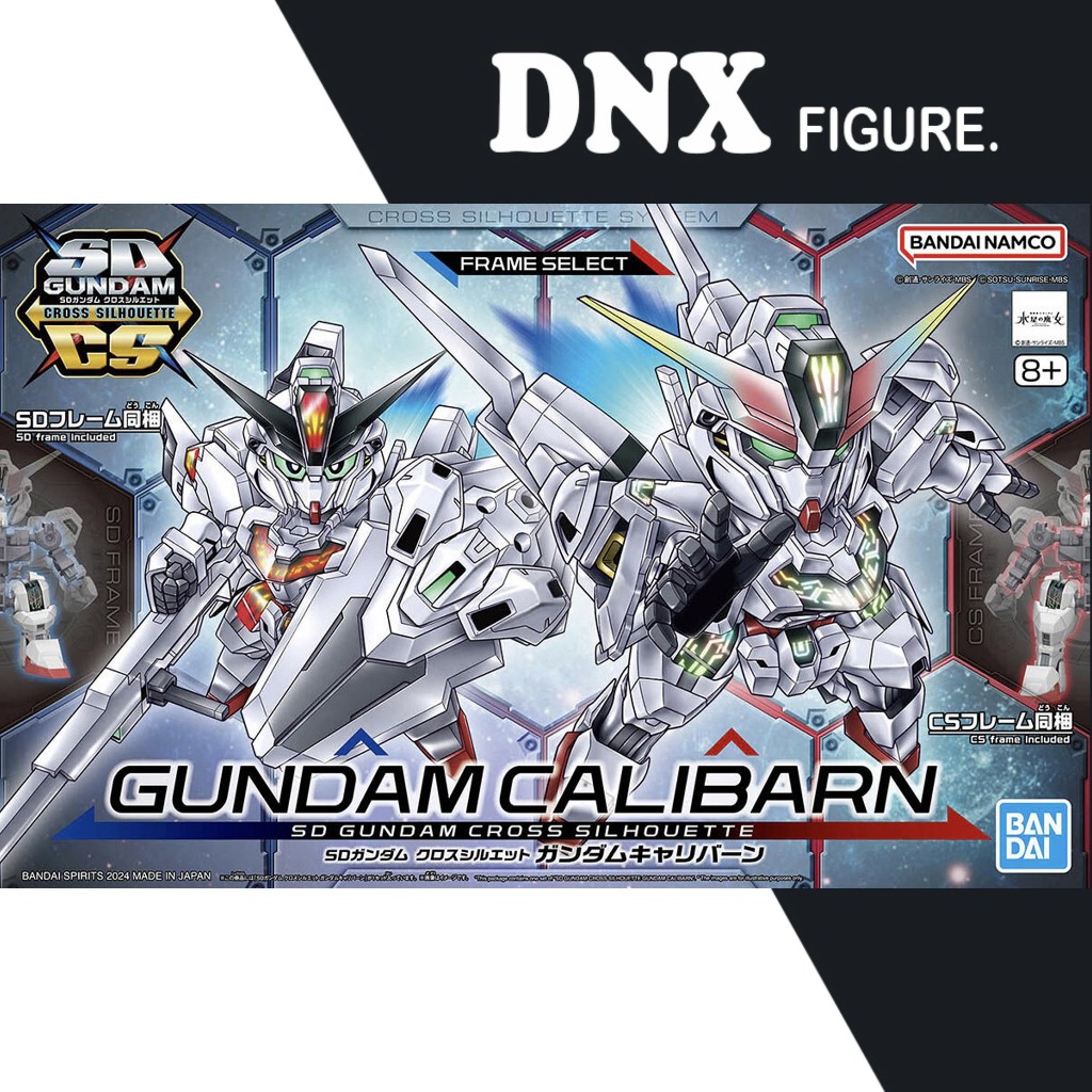 Mô hình lắp ráp SD GUNDAM CROSS SILHOUETTE GUNDAM CALIBARN (New Seal)