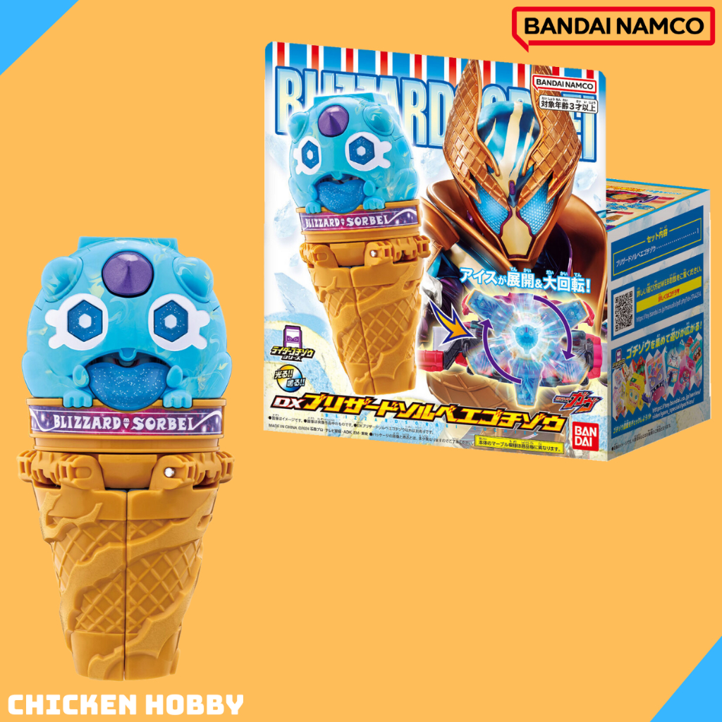 [ Hàng Có Sẵn ] Đồ chơi DX Blizzard Sorbet Gochizo - Kamen Rider Gavv ...