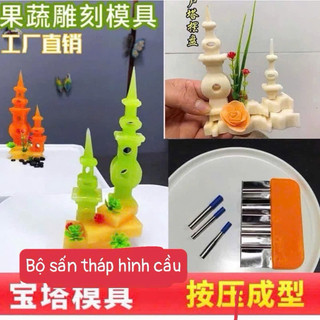 Bộ khuân tạo hình củ quả derco món ăn khuan sấn hình tháp