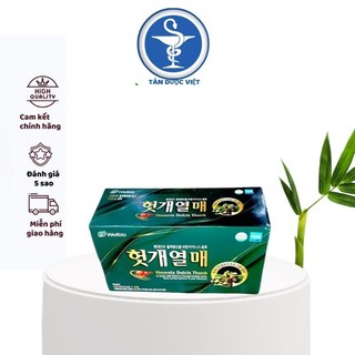 Nước Hovenia Dulcis Thunb- Giai độc gan, giải độc rượu