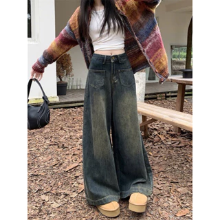 Quần jeans ống rộng túi vuông trước gấu to lưng cao chất bò dày mềm cao cấp