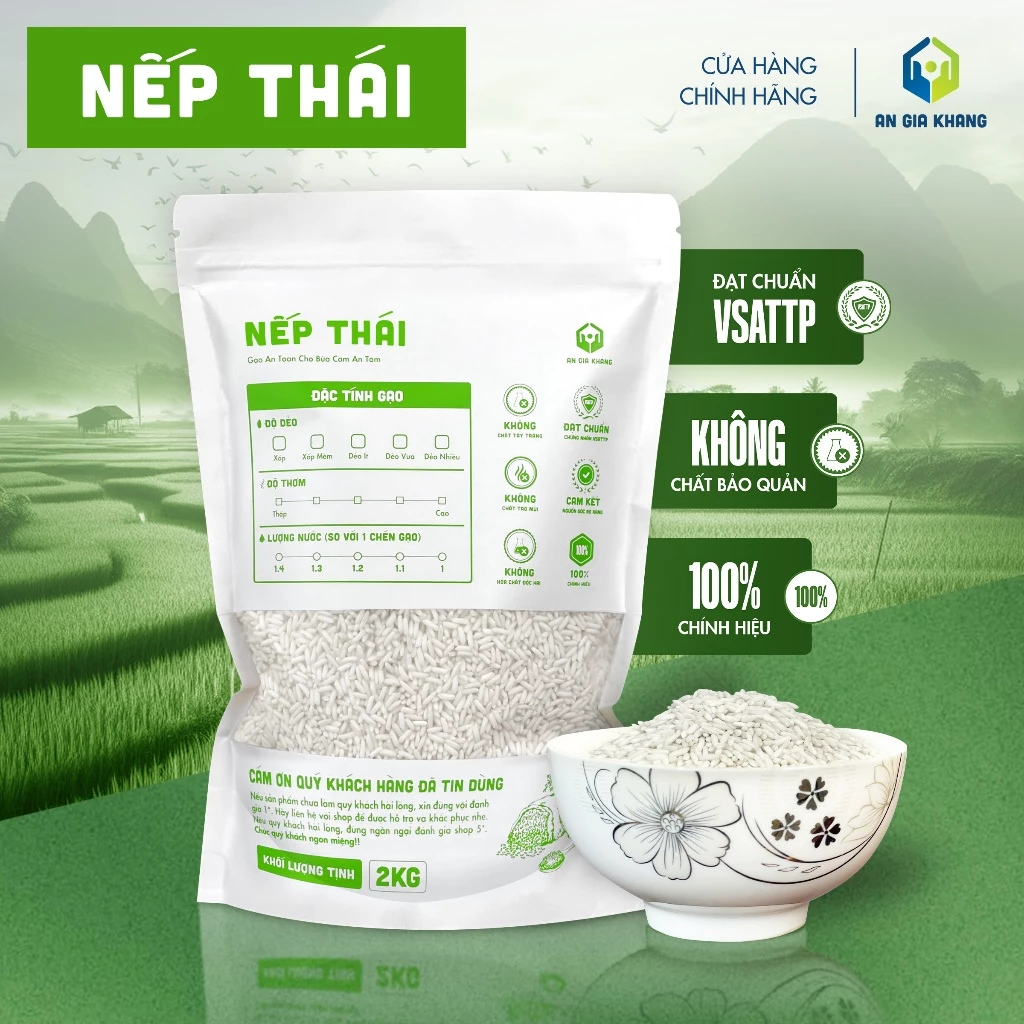 Gạo Nếp Thái AGKF (An Gia Khang Food) - Thơm Ngon Dẻo Mềm (Túi 400g, 1kg, 2kg)