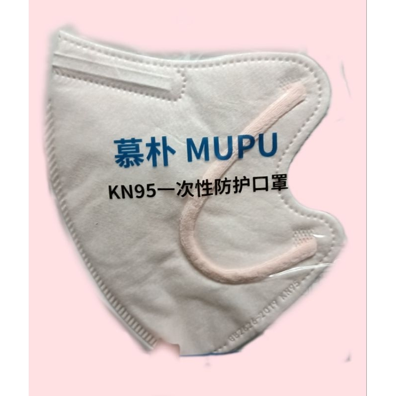 ( Set 10c) KHẨU TRANG KN95 NGƯỜI LỚN - Mr&mrshouse