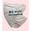 KHẨU TRANG KN95 NGƯỜI LỚN - Mr&mrshouse