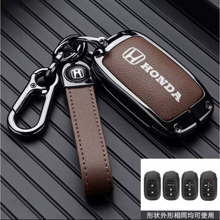ỐP Khoá  Smart Keys Honda CRV - Civic -HRV