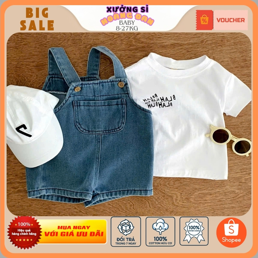 (8-17kg) Set Yếm Bò + Áo Thun Cotton Trắng | Năng Động Mùa Hè, Thoải Mái Cho Bé
