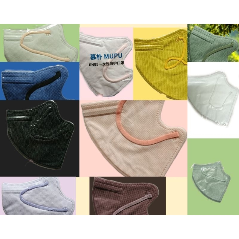 ( Set 10c) KHẨU TRANG KN95 NGƯỜI LỚN - Mr&mrshouse