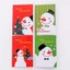 SỔ TAY NOEL GIÁNG SINH XMAS (Đồ dùng dạy học Miki)