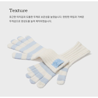 Găng tay ROCKFISH (Stripe Ribbed Gloves, Fuzzy Gloves, Fluffy Long Gloves)