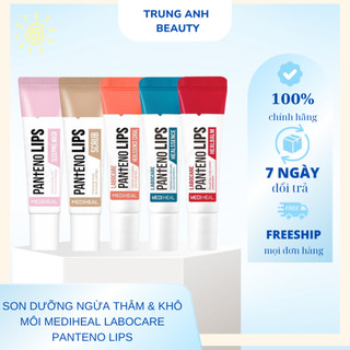 Son Dưỡng Ngừa Thâm & Khô Môi Mediheal Labocare Panteno Lips (Hàng Chính Hãng)