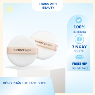 Bông phấn The Face Shop Round flocked Puff -2 miếng TRẮNG - Tròn