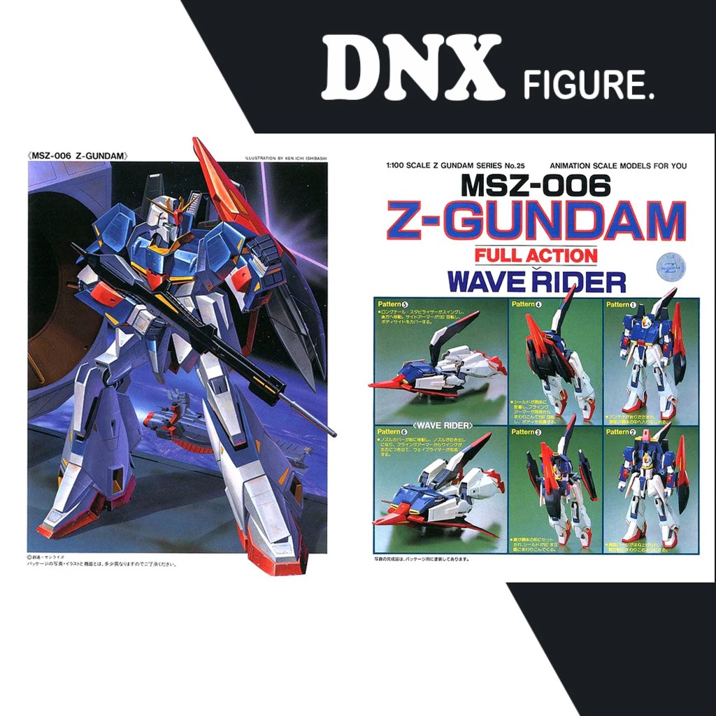Mô Hình Lắp Ráp 1/100 Z Gundam Series #025: Zeta Gundam Bandai MSZ-006 ...