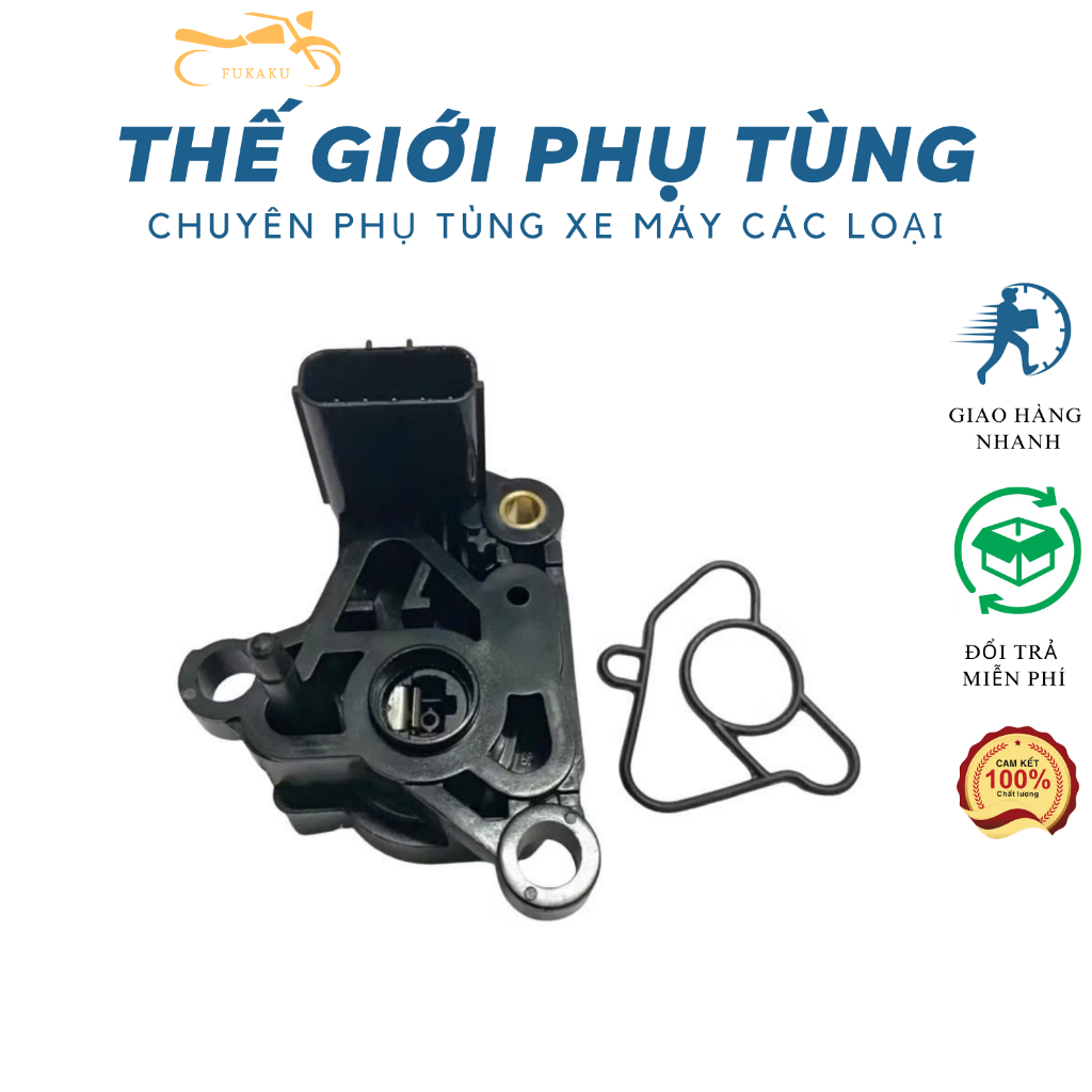 Cảm Biến TPS (Cảm Biến Bướm Ga) Lead 110, SCR, AB 110 Fi, PCX 2015, SH 125-150 (2012) Hàng Cao Cấp