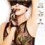 HOẢ TỐC CHE TÊN SP MN006 - Mặt Nạ Cosplay Sexy Phụ Kiện Phòng Ngủ - bịt mắt ren hóa trang KELLYWANG