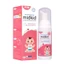 Midkid - Xịt Chống Sâu Răng Xanh Đỏ - Bọt Tập Đánh Răng Cho Bé - An Toàn Dịu Nhẹ