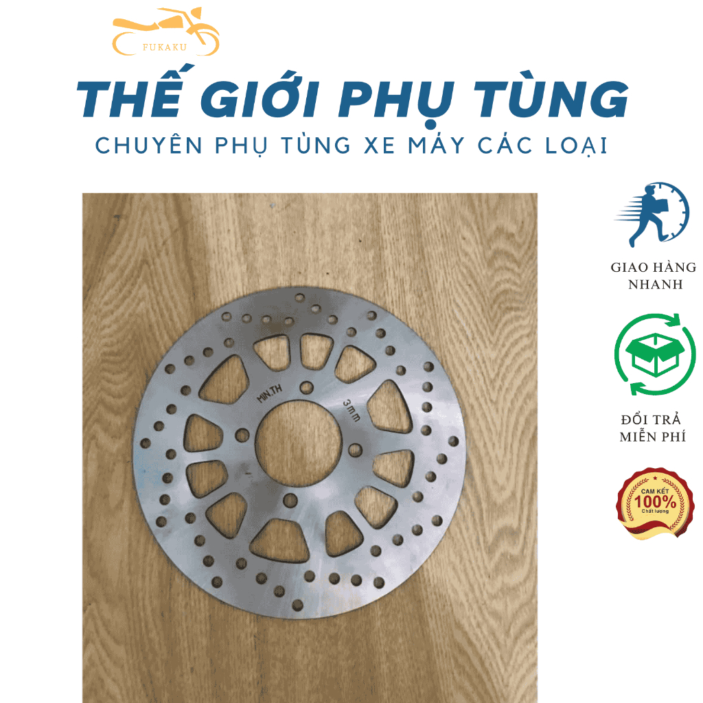 Đĩa Thắng Trước Sirius, Jupiter, Taurus, Nouvo 1 2 3 4 5 6 Hàng Cao Cấp