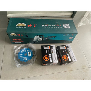 Combo 1 máy cắt tường 1336 + 12 lưỡi 133 caowang + 2 bơm 12v đẹp