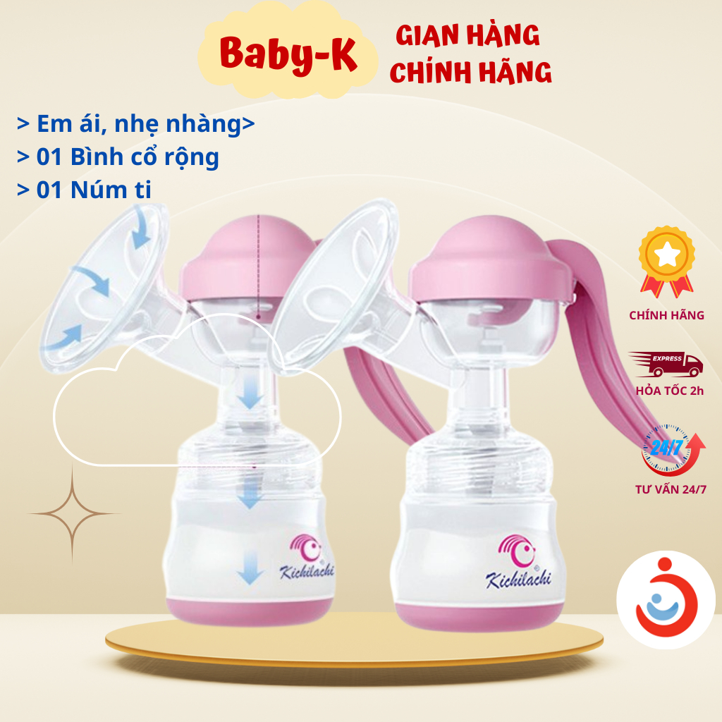 Máy Hút Sữa Cầm Tay Mẫu Mới Có Bình Vắt Sữa Êm, Đệm Massage Silicone-Khoaibaby
