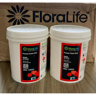 [CHÍNH HÃNG] Bột Dưỡng Hoa Tươi Floralife 500g - Hũ Nhựa Tiện Lợi, Giữ Hoa Lâu Tàn
