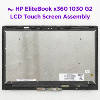 Cụm màn cảm ứng laptop tương thích với HP EliteBook X360 1030 G2 (FHD 1920*1080) (QHD 2560*1440)