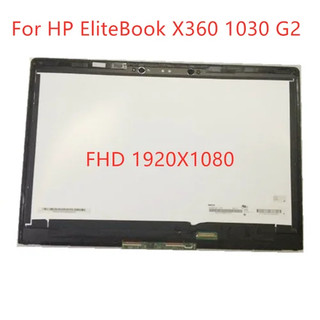 Cụm màn cảm ứng laptop tương thích với HP EliteBook X360 1030 G2 (FHD 1920*1080) (QHD 2560*1440)