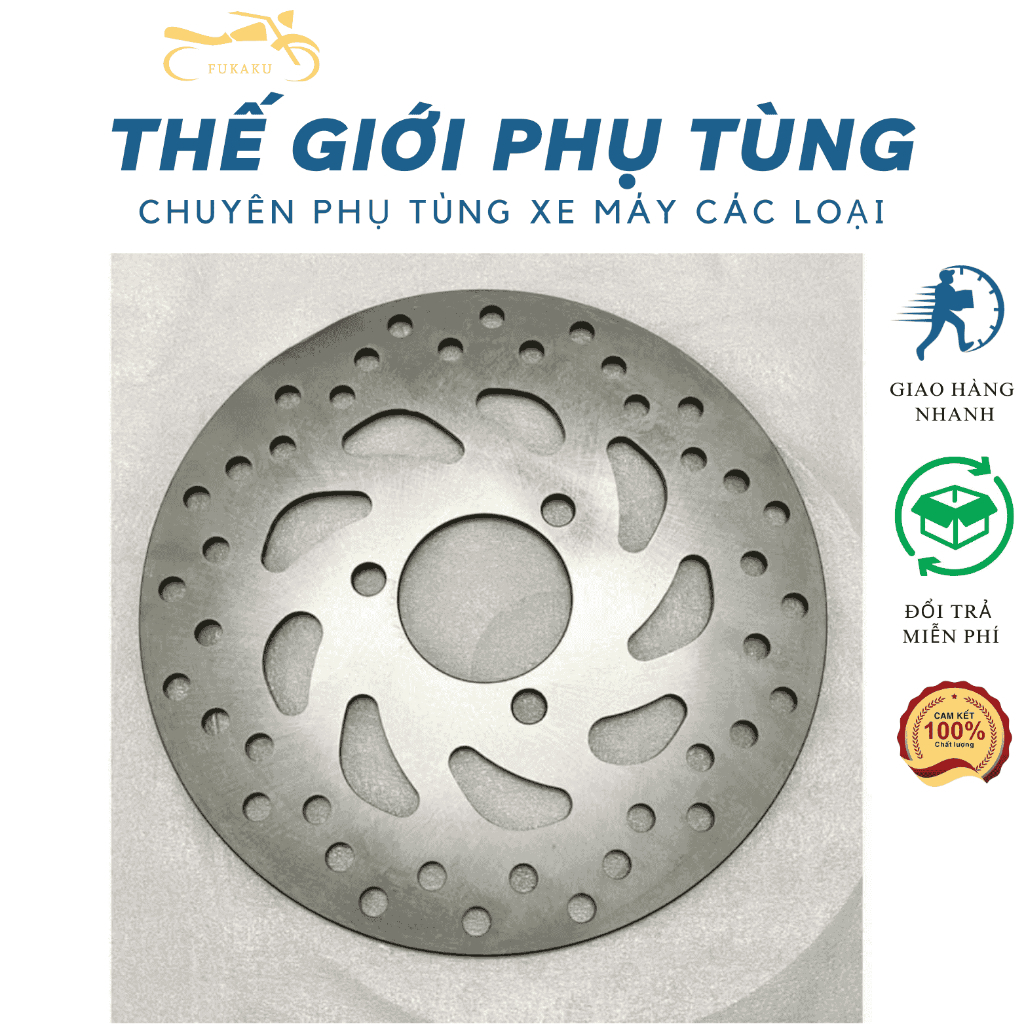 Đĩa Thắng Trước Xe Janus Hàng Cao Cấp