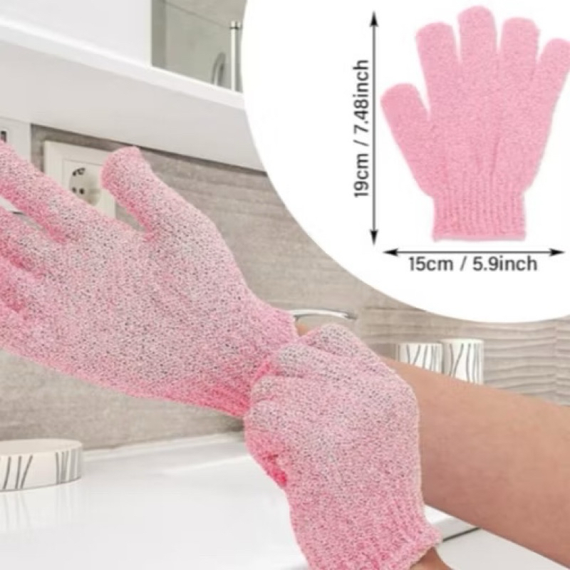 Găng Tay Tẩy Tế Bào Chết Jary Body Exfoliating Massage Gloves