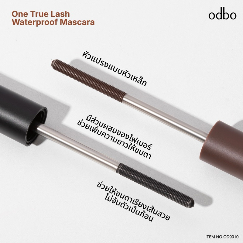 Mascara ODBO One True Lush chống thấm nước OD9010