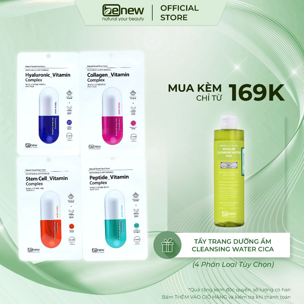 Đắp Mặt Nạ Dưỡng Da Cao Cấp Benew Vitamin Complex 26ml | Shopee Việt Nam