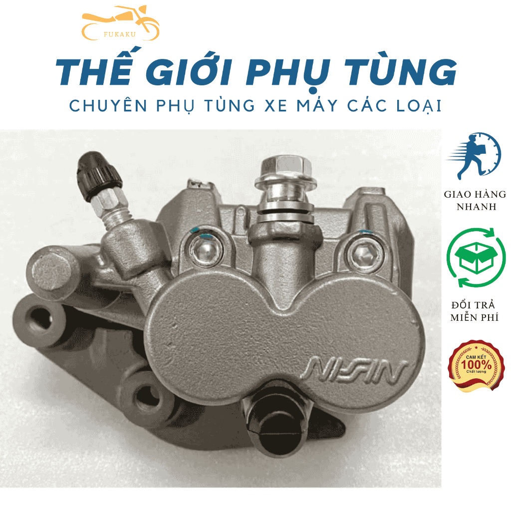 Heo Dầu Trước Xe Lead 110, SCR, SH Ý 1 Đĩa (2005 - 2008 ), Dylan, PS, @ Hàng Cao Cấp