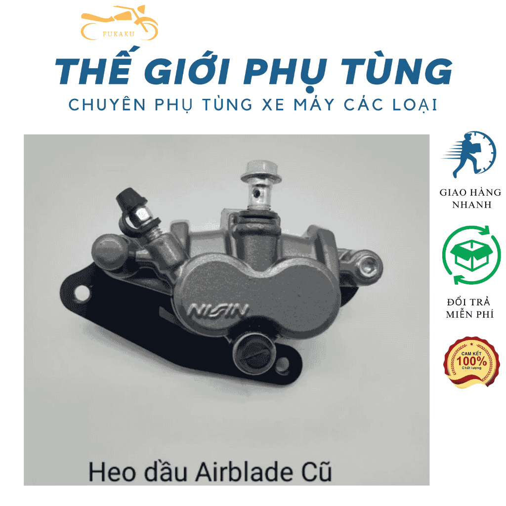 Heo Dầu Trước Xe Air Blade 110 (2008-2009-2010), Click 110 Hàng Cao Cấp