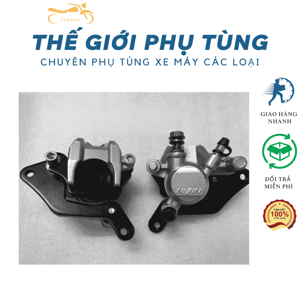 Heo Dầu Trước Xe S110, RSX 110, Blade 110 Hàng Cao Cấp