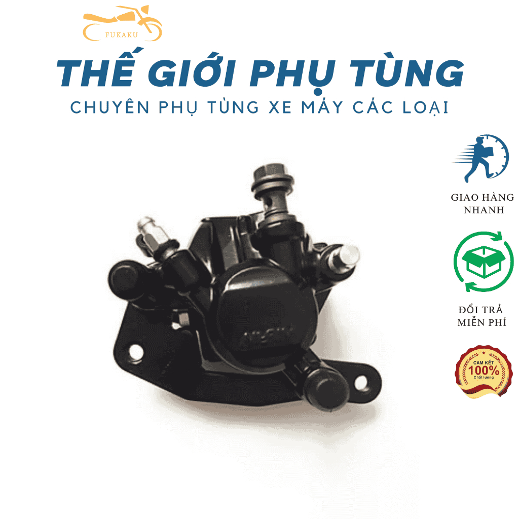 Heo Dầu Trước Air Blade 2011 Đến 2019, Vision Hàng Cao Cấp