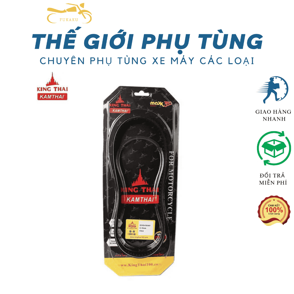 Dây Curoa Xe Air Blade 110, Click 110 King Thai