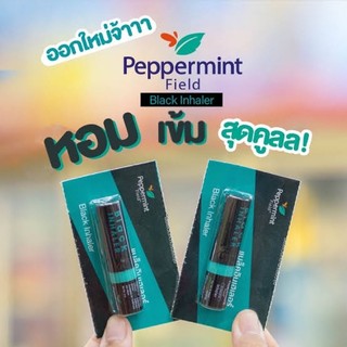 Ống Hít Mũi Bạc Hà Đen Peppermint Field Inhaler 2ml - SHOP DẦU DOKRAK