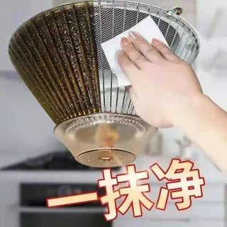 Khăn giấy ướt lau bếp 80 tờ đa năng mềm mại, thân thiện, an toàn với da Home max vietnam